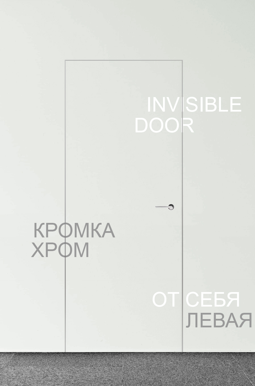 2570-dg-500620-grunt-2000600-40mm-xromlevaiaot-sebia
