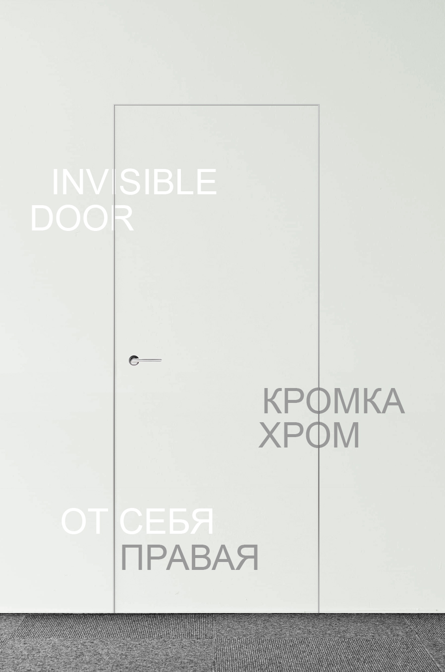 2559-dg-500620-grunt-2000800-40mm-xrompravaiaot-sebia
