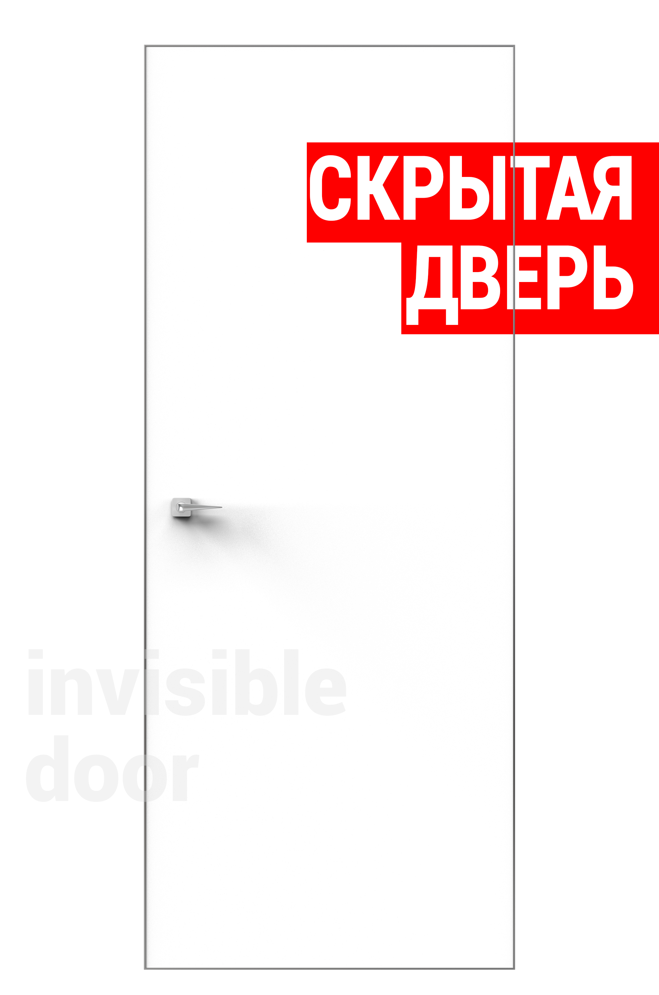 2639-dg-500610-grunt-2000600-40-mm-xromlevaiana-sebia